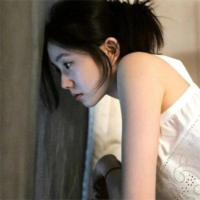 请随意对待